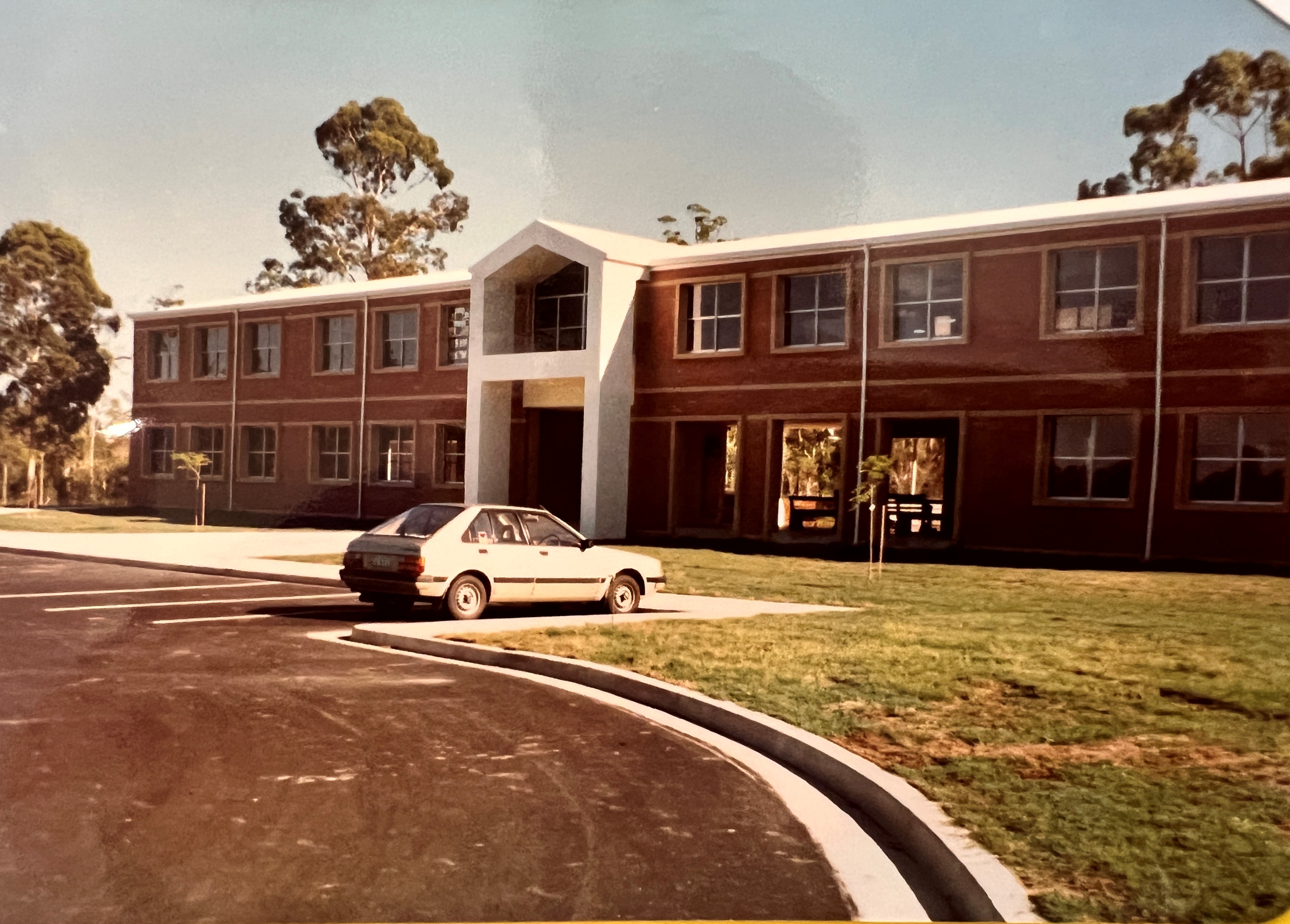 1984 Front of School.JPG